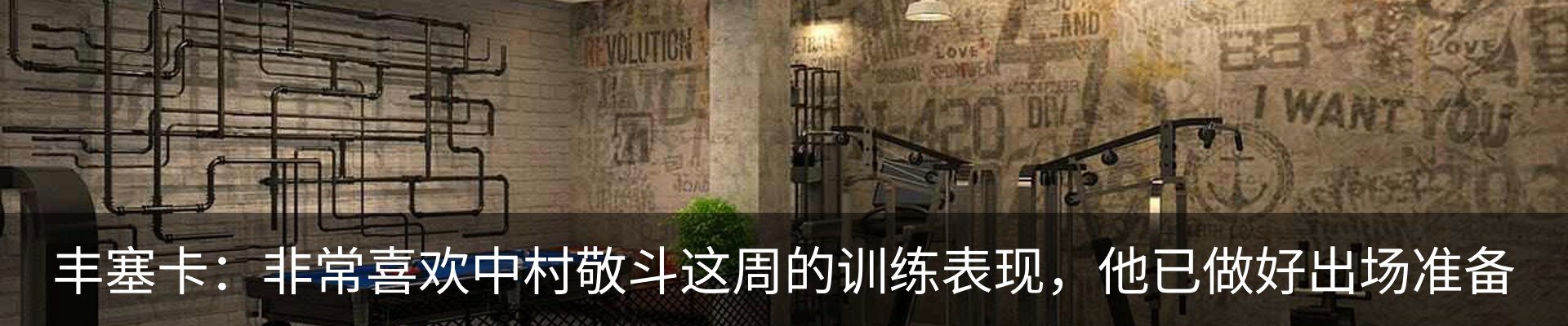 最新动态